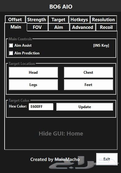 ايم اسست لعبه بلاك اوبس 6 ومودرن وارفير 364384731270019111