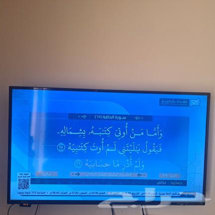 شاشة تلفزيون 43 بوصة daset حالة ممتازة64382776501249110