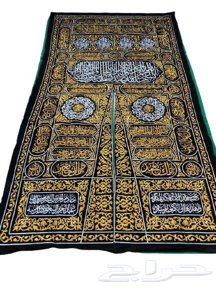 For sale: Complete set of Kaaba cover, disassembled, with two Kaaba door curtains64379108603649110