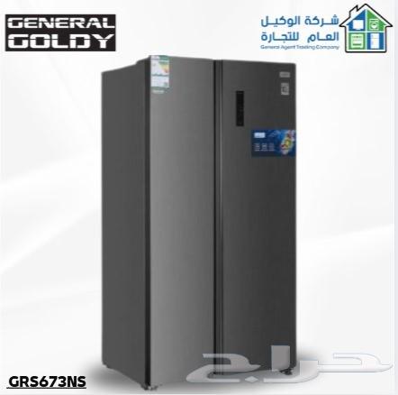 Delivery available to all areas64382045254274110