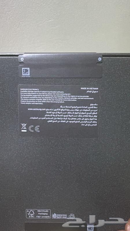 زد فولد 7 جديد بالكرتون64391202244611110