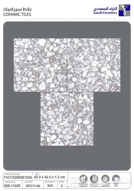 Ceramic for pools and surfaces64381534736387111