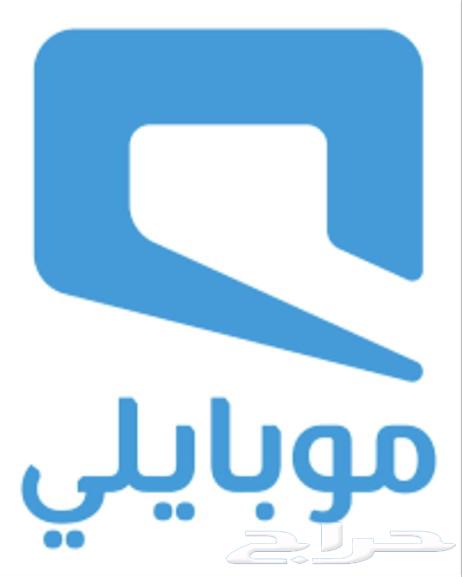 Mobile Internet SIM Card64385077271938110