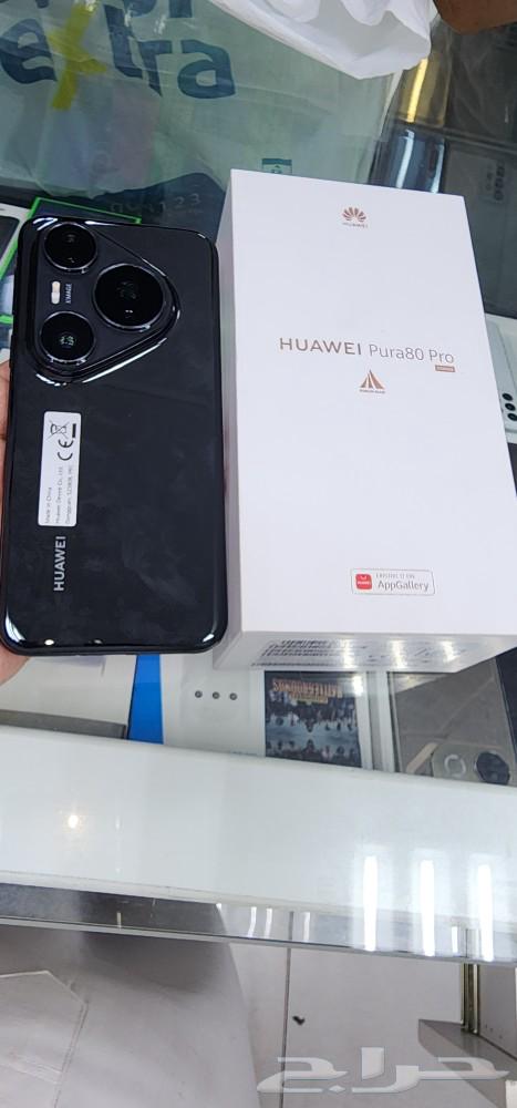 Huawei 80 Pure, 512 Memory, 12 RAM, Clean with Box and Accessories64388537019395111