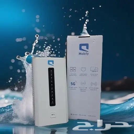 Home Internet Open64383108269441114