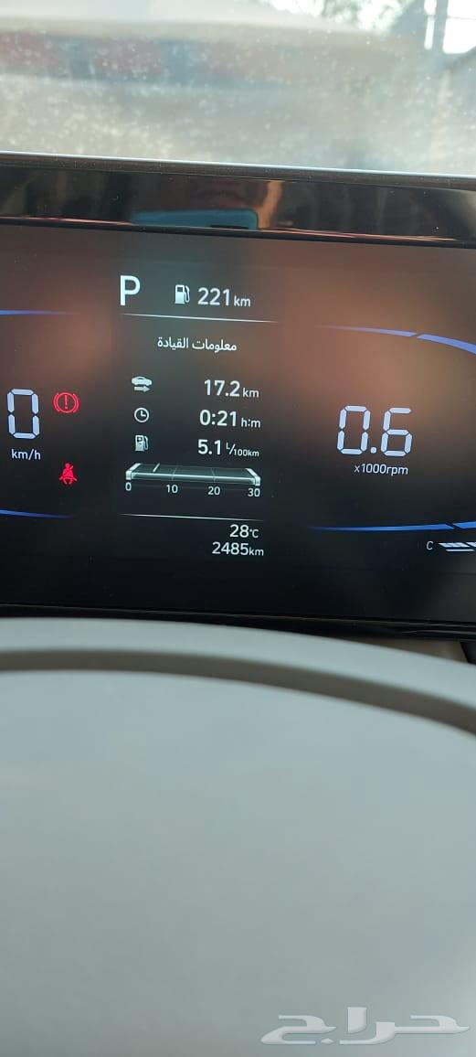 Accent 202564527094882178112