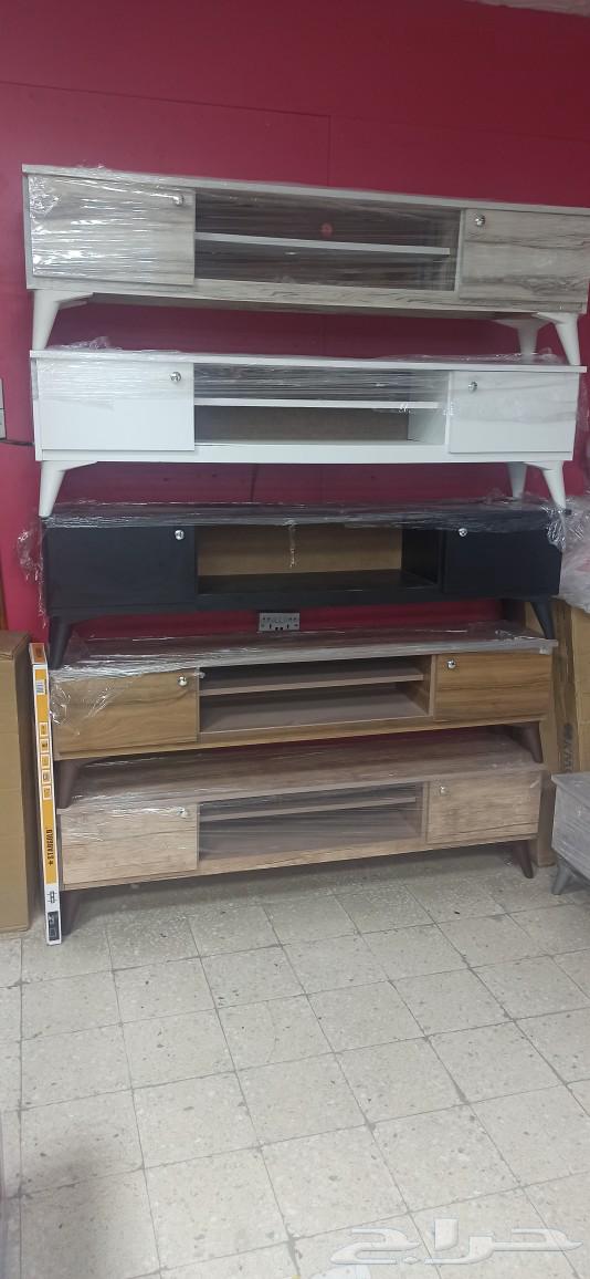 TV Tables64386697073282110