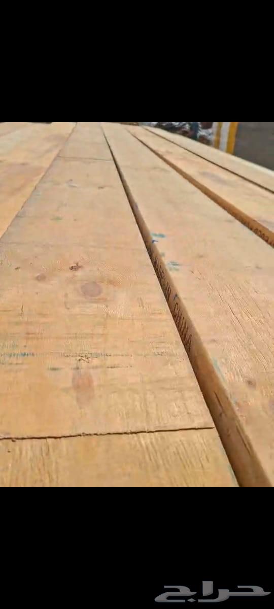 In the name of Allah, and blessings and peace be upon the Messenger of Allah, for sale Banti wood 4 meters long64381205257473113