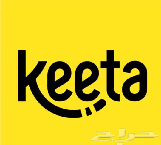 Need 50 Kita users who are available to contact me64388343440641110