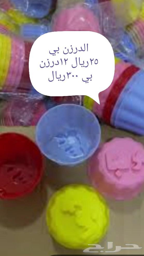 صحون كريمه قديمه بي الدرزن64391229313667110