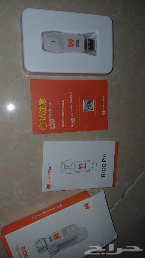 قطع توصيل يدة64378134976385112