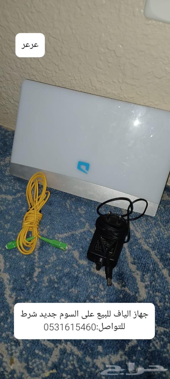 Items for sale: baby bed, bicycle, rocker, router64379775885571112