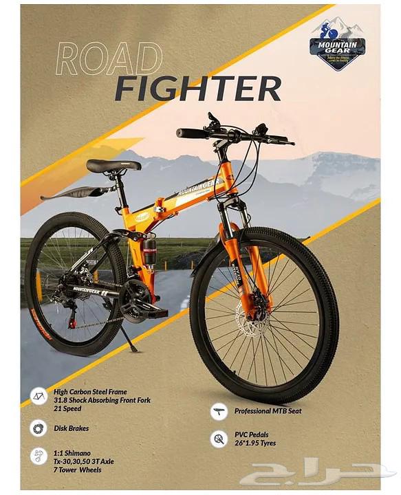 Various sizes of new condition bikes and scooters64382500654337112