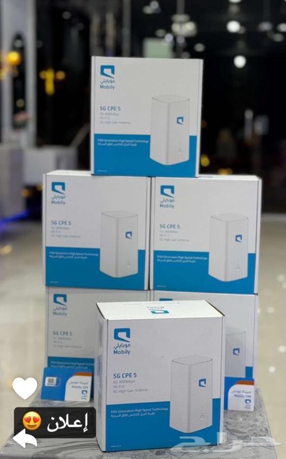 اشترك في عرض موبايلي شهريا 23064381906475649112