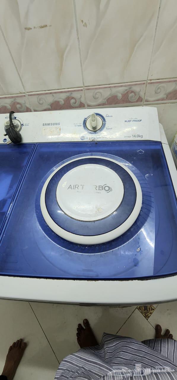 غسالة 14 كيلو للبيع64381356729985112