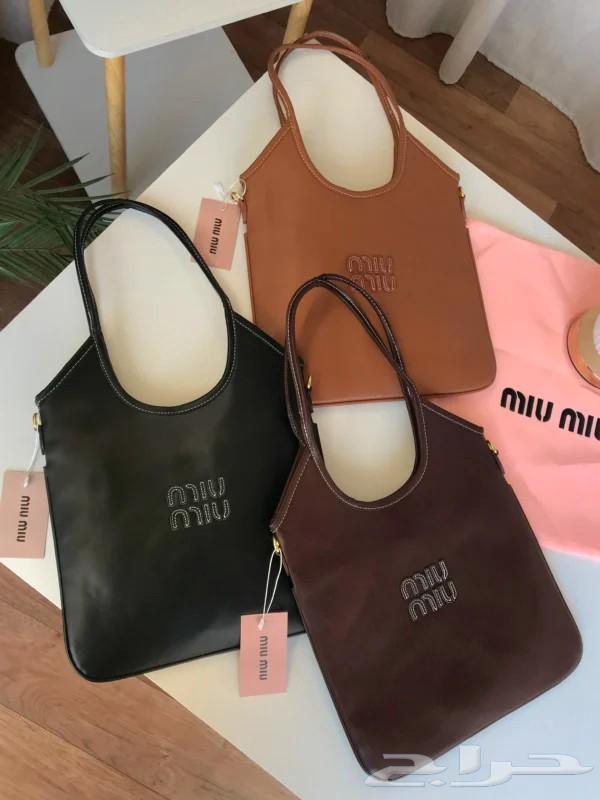 شنط جامعية Miu Miu64390912045697110