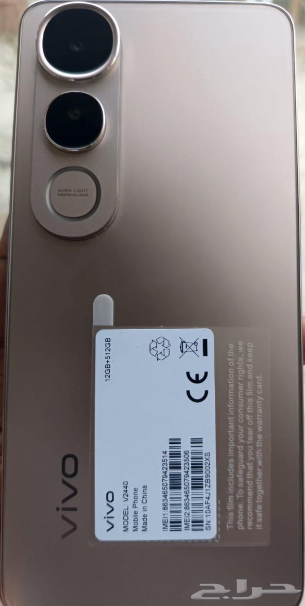 للبيع جوال مستخدم قيفو 50 V لايت الون ذهبي الذاكره 512 الرام64387159646851110