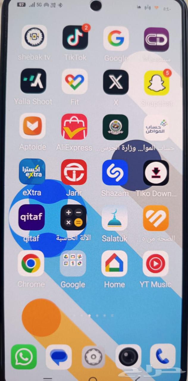 للبيع جوال مستخدم قيفو 50 V لايت الون ذهبي الذاكره 512 الرام64387159646851111