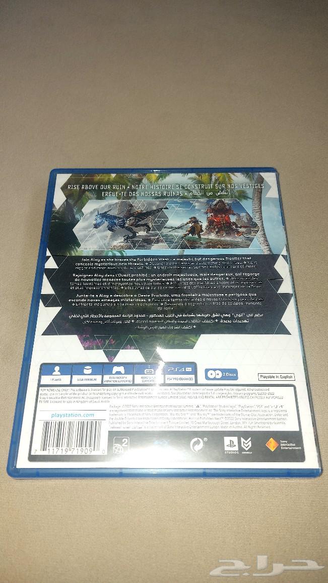 شريط هورايزن الغرب المحظور السعر 65 ريال64383358414849111