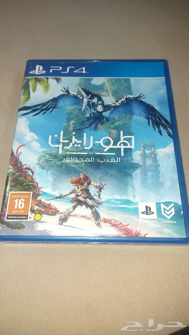 شريط هورايزن الغرب المحظور السعر 65 ريال64383358414849110