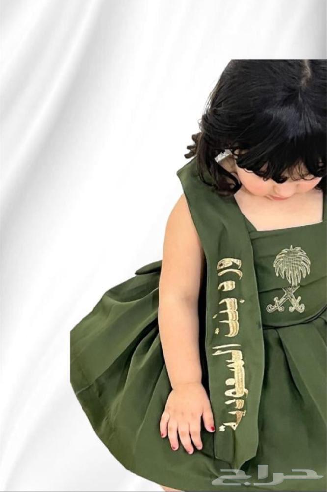 عروض اليوم الوطني  95فساتين وسديري اليوم الوطني فخامة64378600832642112