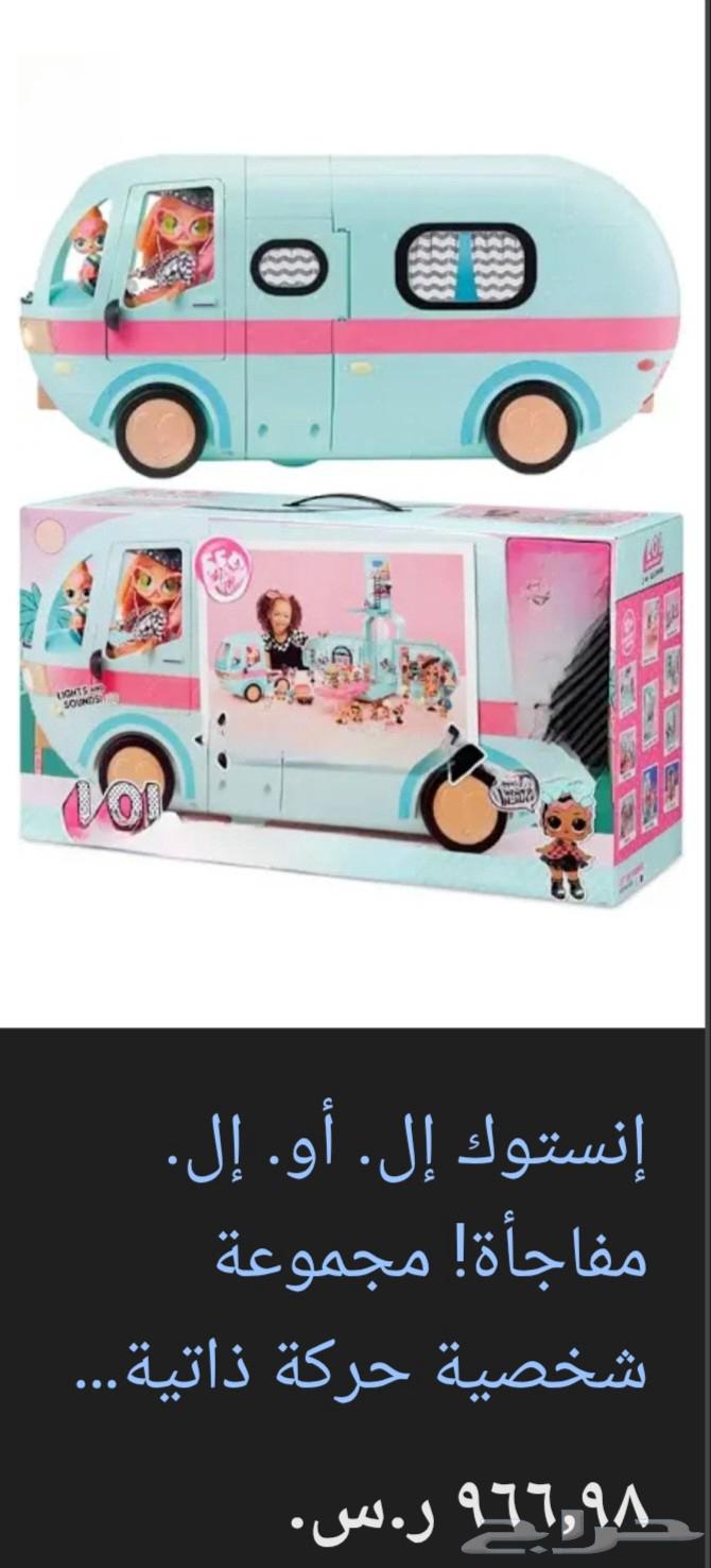 lol bus64387550597250111