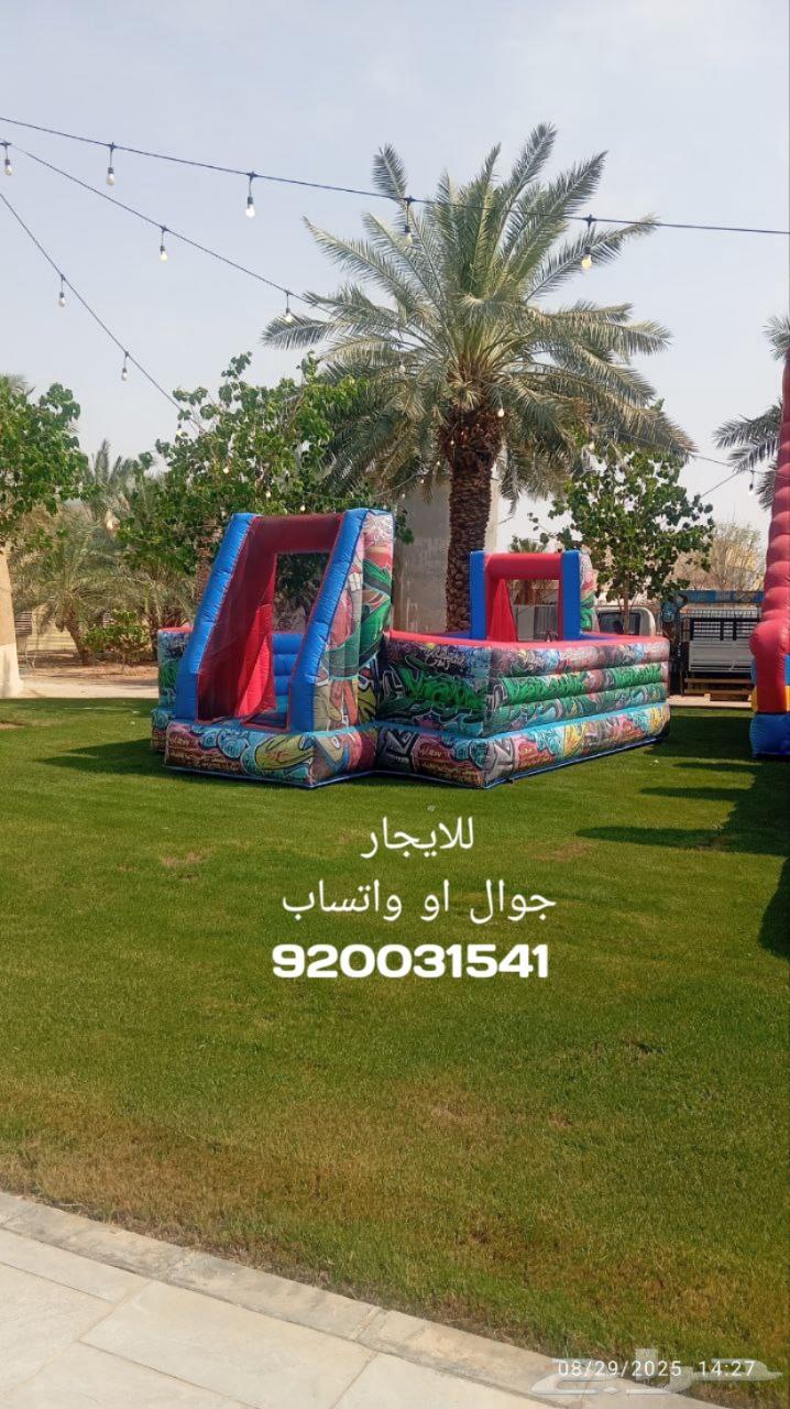 زحاليق ملاعب صابونيه مكائن ايسكريم.. للايجار64384272852355112