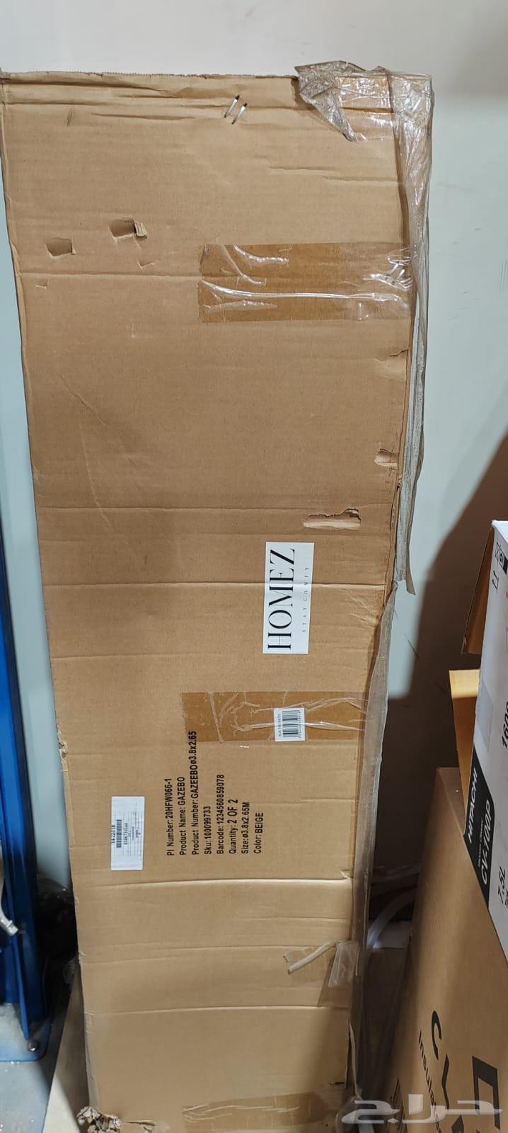 استراحه جيزبو جديده بالكرتون64389447210627110