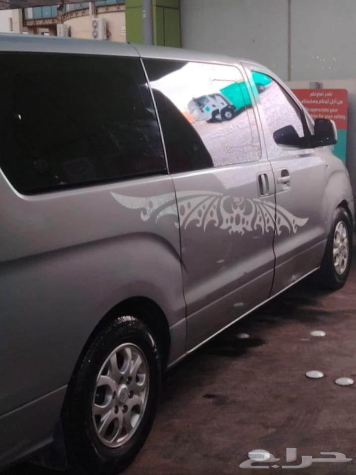 اتش ون ديزل للايجار الشهري داخل الرياض فقط64529755594497111