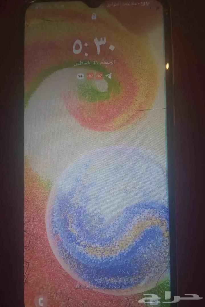 جوال 20 ريال64388784684675110