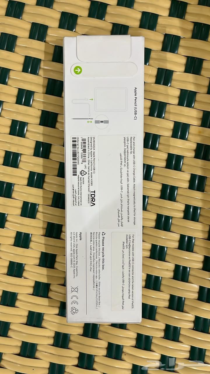 For sale Apple Pencil for iPad Air M2 and iPad Pro M4, compatible with these devices only64388329893761110