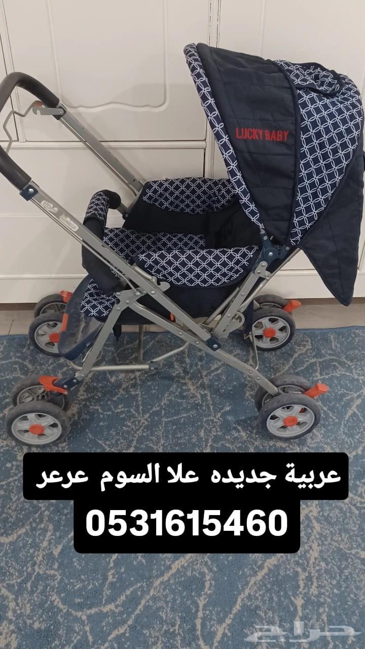 Items for sale: baby bed, bicycle, rocker, router64379775885571111