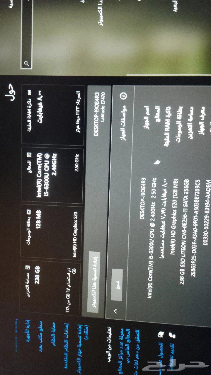 لاب توب64390305523714112
