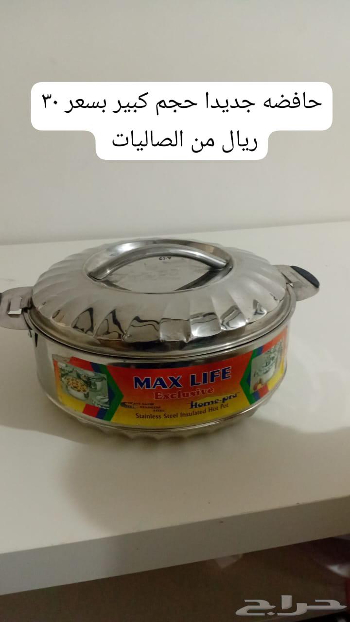 سيكلات ثنين شبه الجديد مافيهم شي ابد بسعر 100ريال معه دينمو64390054625410111