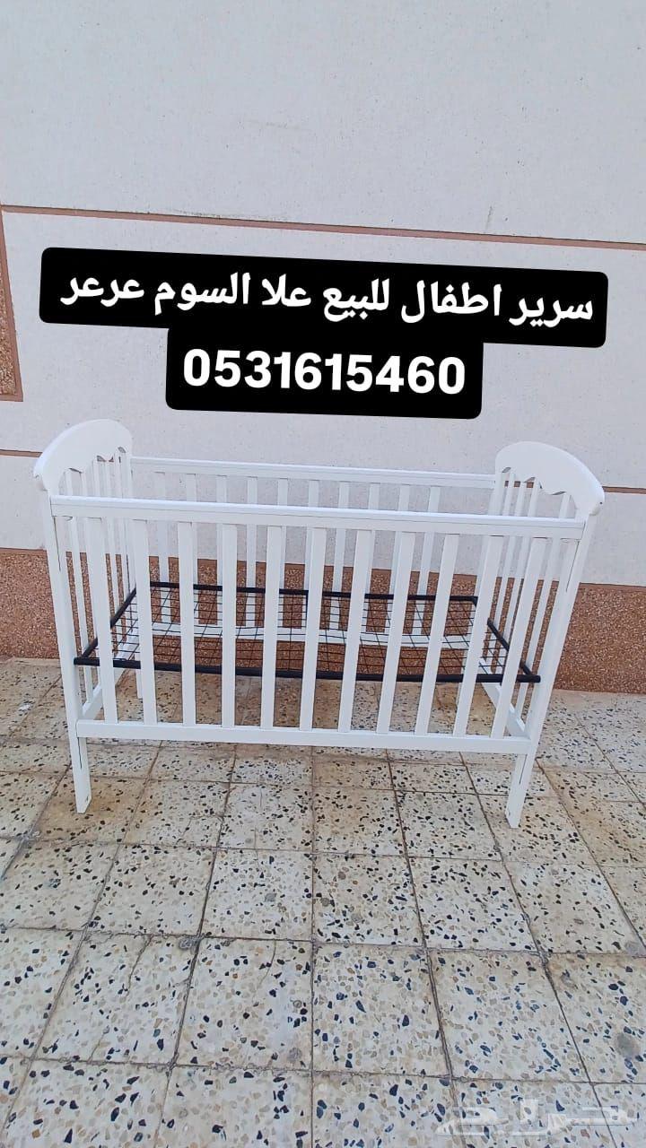 Items for sale: baby bed, bicycle, rocker, router64379775885571110