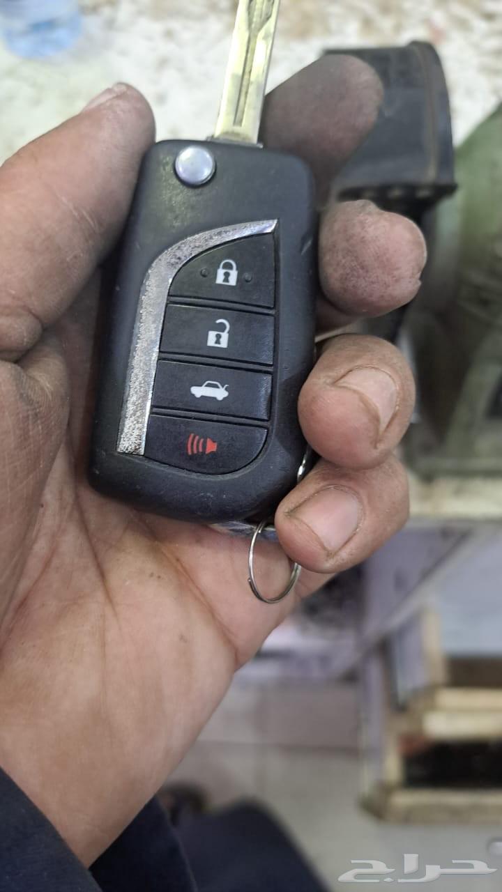 Key Copying Shop Yanbu Al-Muruj 055507252464521780479618114