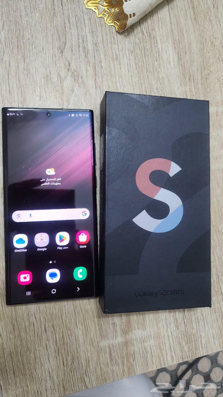 Samsung S22 Ultra new, used for only one week64391421528065110