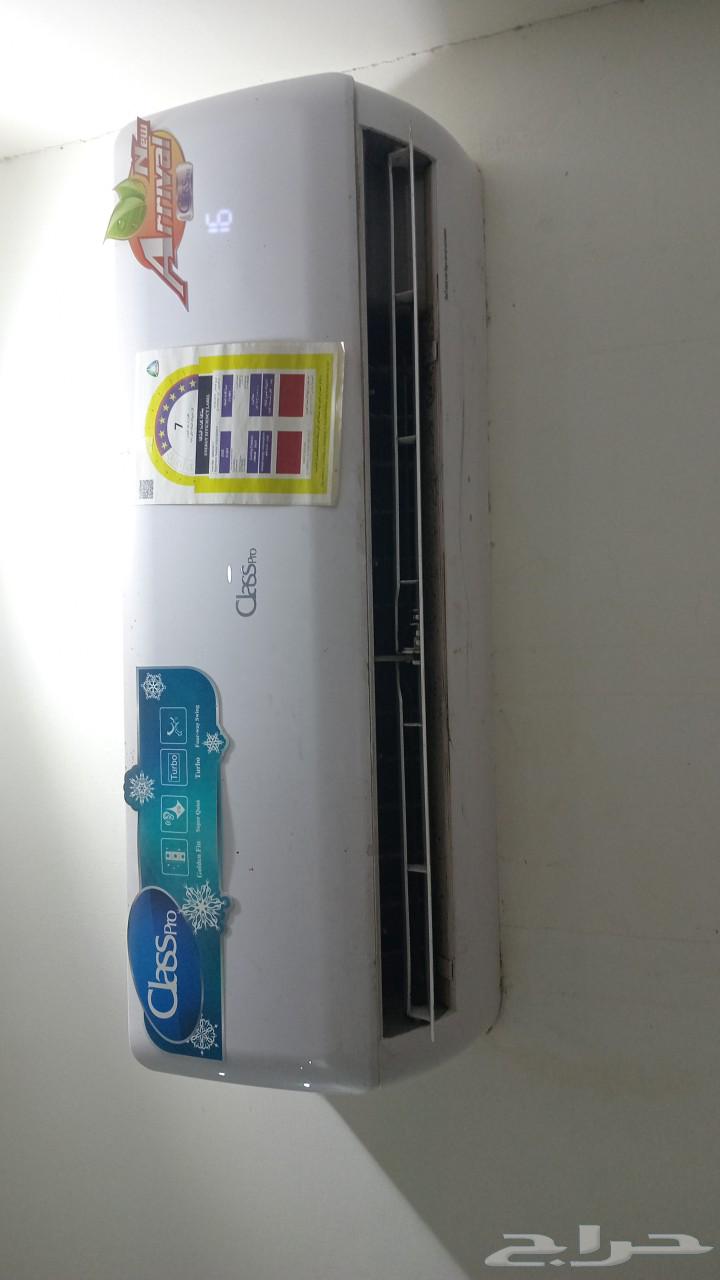 Split 18 New64381082240769111