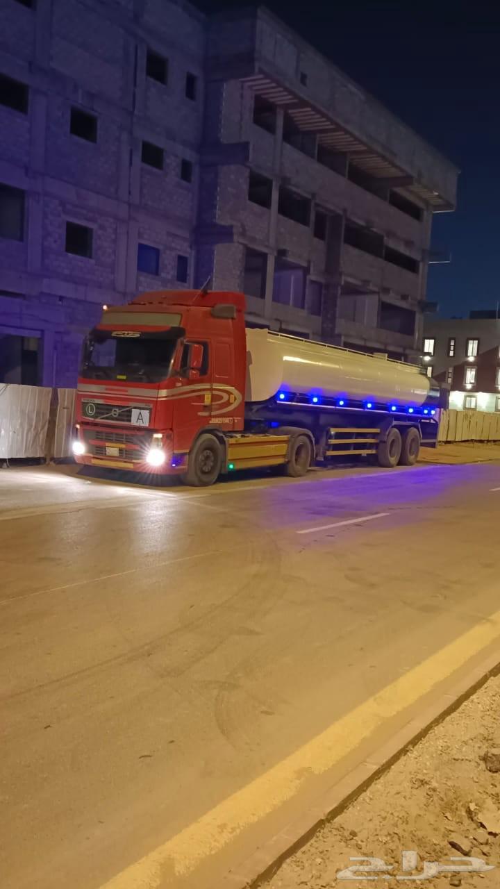 white moya trailer najmuddin mehadiya laban64527655997954112