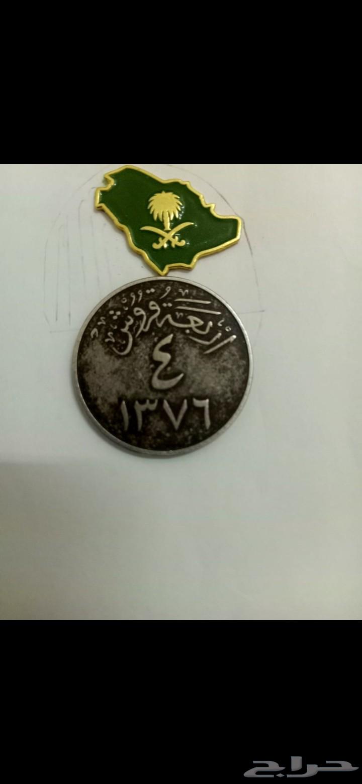 An old coin from the era of King Saud bin Abdulaziz Al Saud, may God have mercy on him...64380091664514110