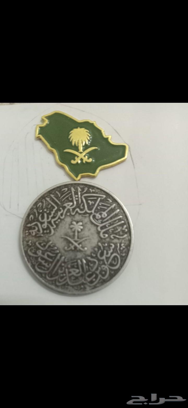 An old coin from the era of King Saud bin Abdulaziz Al Saud, may God have mercy on him...64380091664514111
