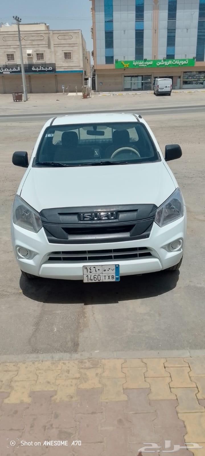 Isuzu Pickup Gamara 202264526119947011113