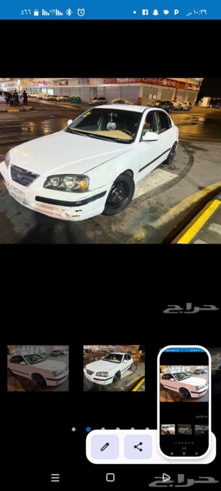 Hyundai Elantra 2006, inspection remaining, well-known, license valid for three years64522187604994112