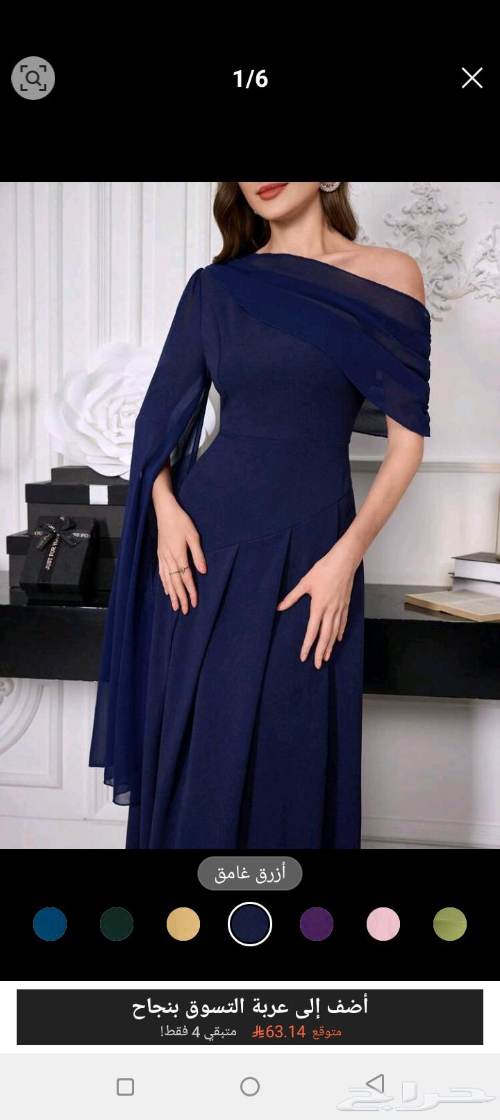 فستان جديد للبيع64381205274370110