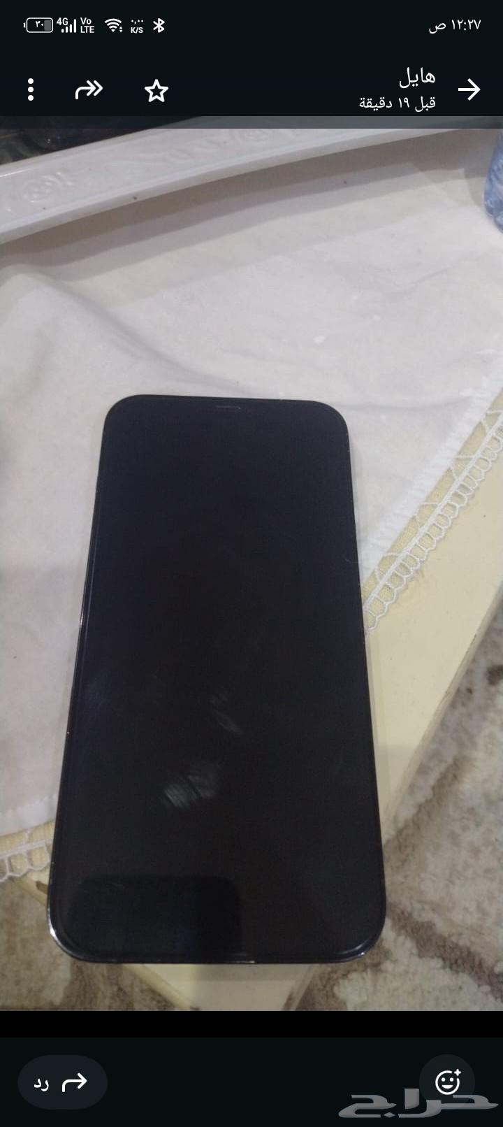 ايفون 12 برو ماكس64377476567426111