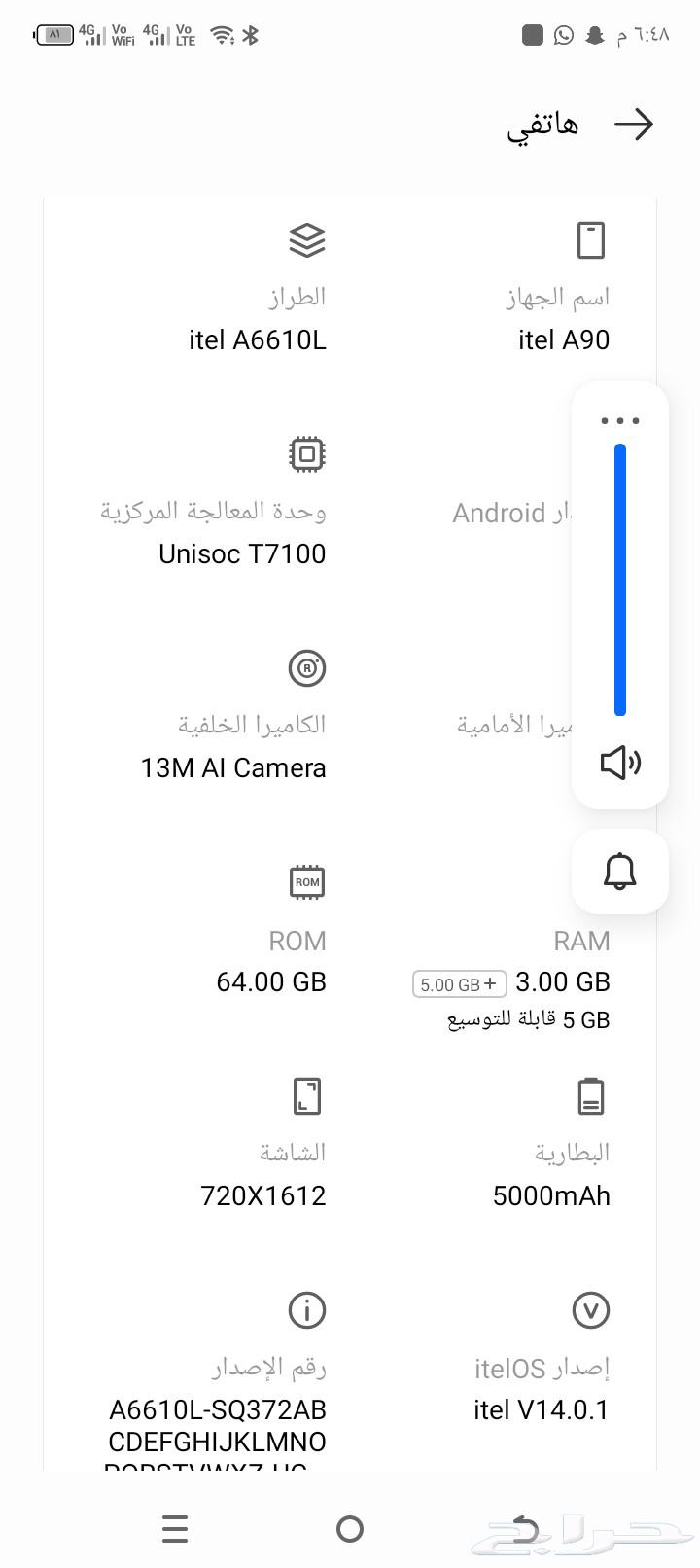 عندي جهاز لي للبيع جهاز نظيف. جداA9064388315663618113