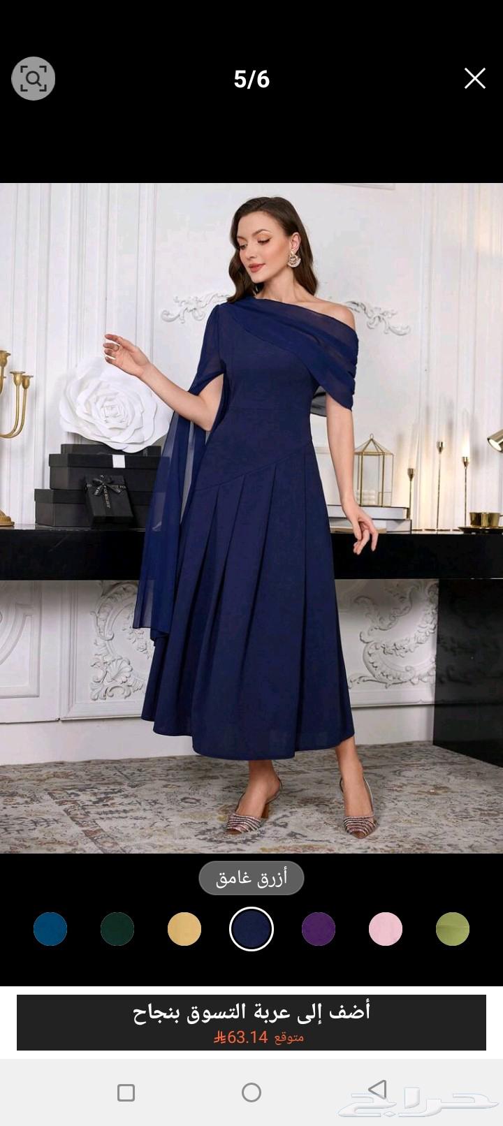 فستان جديد للبيع64381205274370112