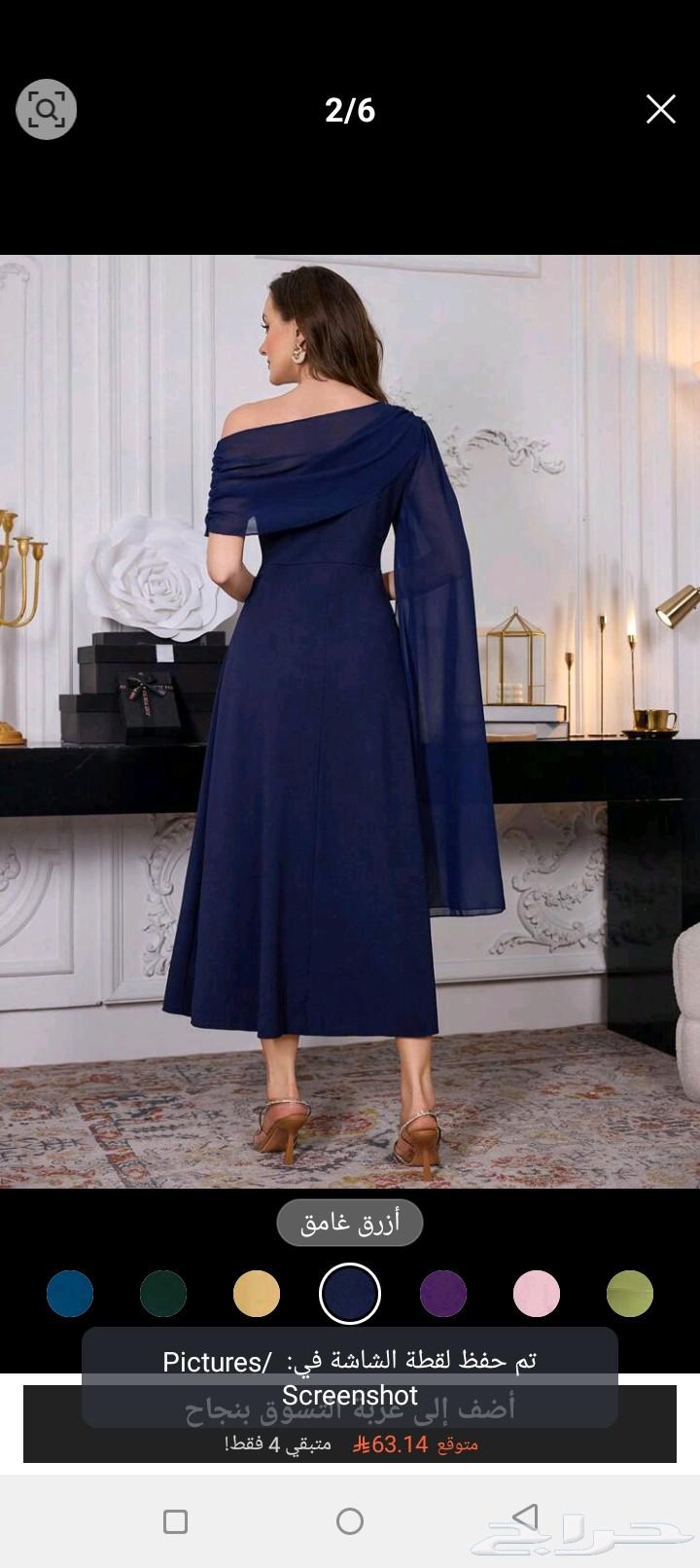 فستان جديد للبيع64381205274370113