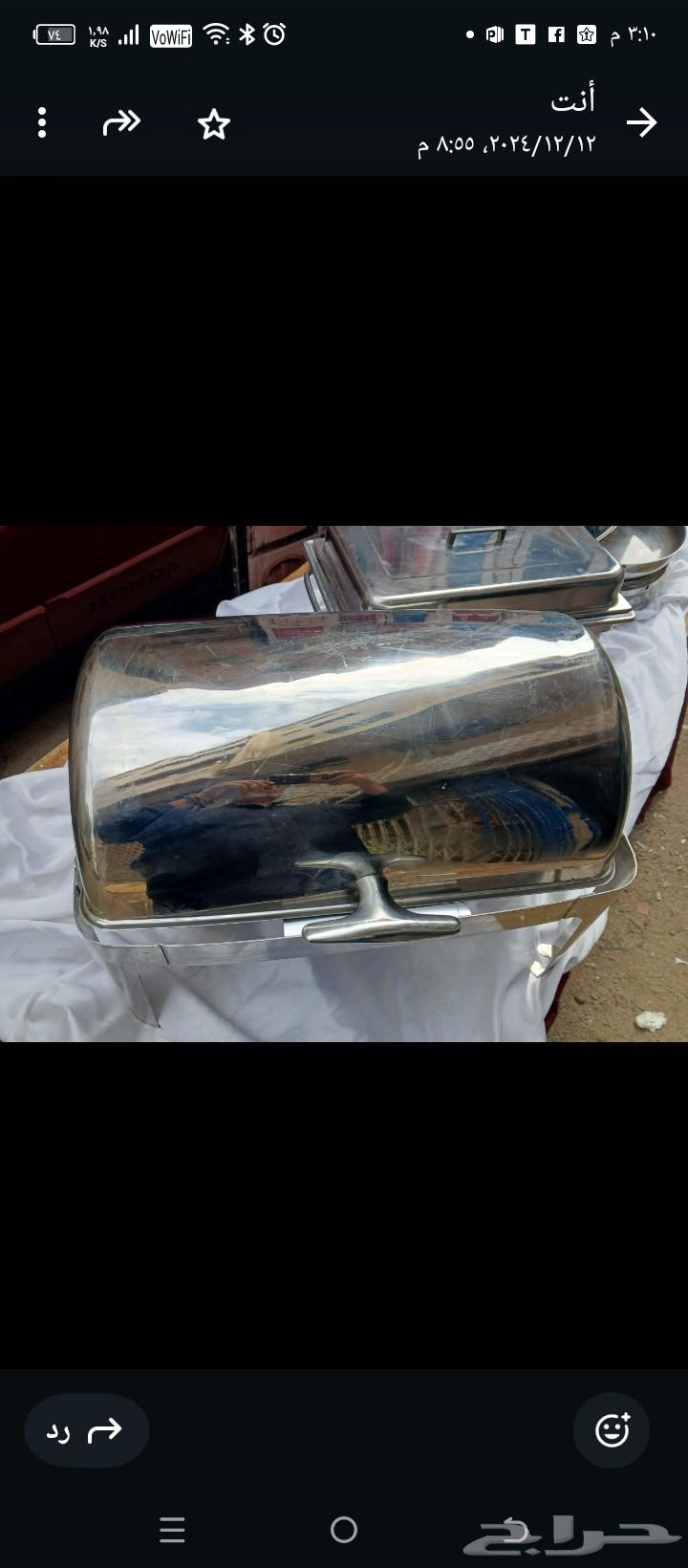 سخانات طعام للبيع64384688866819110