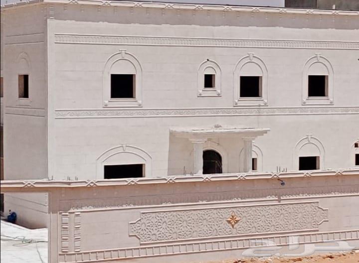 Colorful plaster, stone alternative, contact for number64391091913859114